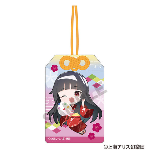 『東方Project』お守り風アクリルキーホルダー 蓬莱山輝夜 ミニキャラ 2025春